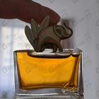 Отзывы Kenzo Jungle L'elephant