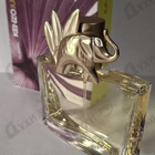 Парфюм Kenzo Jungle L'elephant