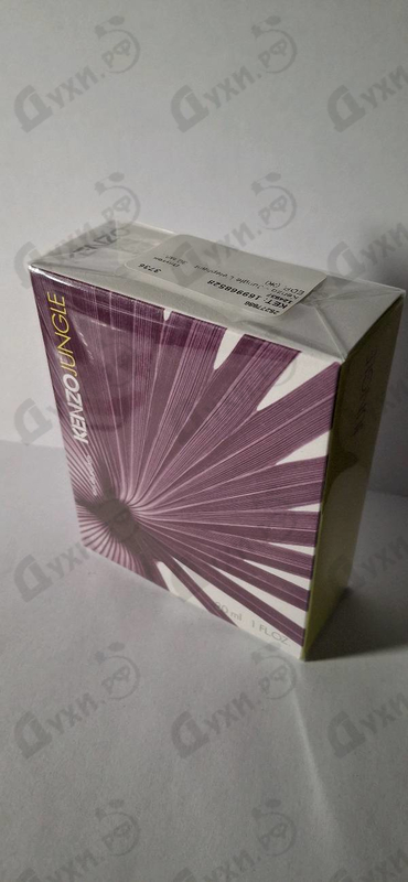 Парфюмерия Jungle L'elephant от Kenzo