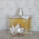 Духи Jungle L'elephant от Kenzo