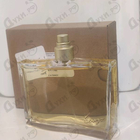 Отзыв Kenzo Jungle L'elephant