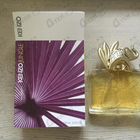 Парфюм Kenzo Jungle L'elephant