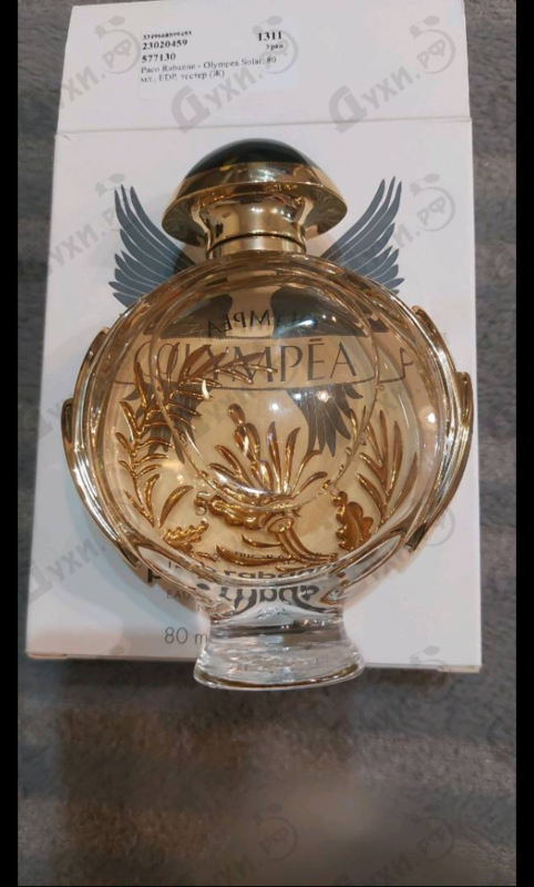 Отзыв Paco Rabanne Olympea Solar Парфюмерия Olympea Solar от Paco Rabanne