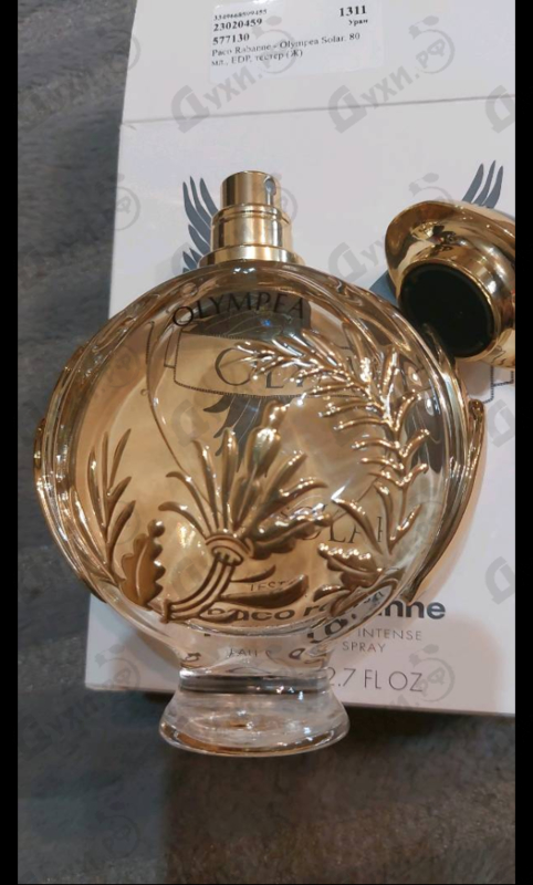Духи Paco Rabanne Olympea Solar Парфюмерия Olympea Solar от Paco Rabanne