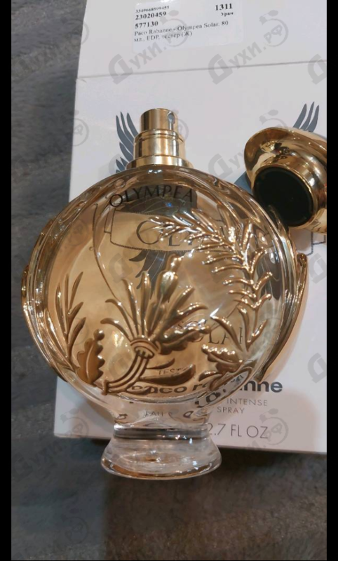 Парфюмерия Olympea Solar от Paco Rabanne