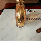 Отзывы Paco Rabanne Olympea Solar