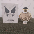 Отзыв Paco Rabanne Olympea Solar