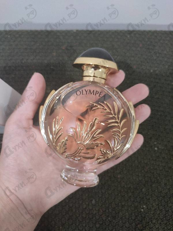 Купить Olympea Solar от Paco Rabanne