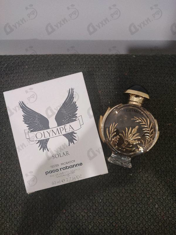 Духи Olympea Solar от Paco Rabanne