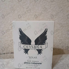 Духи Olympea Solar от Paco Rabanne