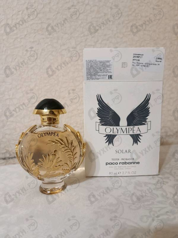 Парфюмерия Olympea Solar от Paco Rabanne