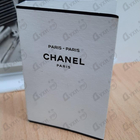 Отзывы Chanel Paris-Paris