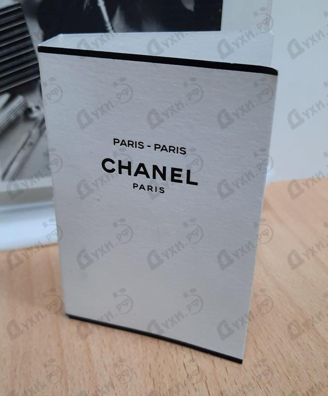 Парфюмерия Chanel Paris-Paris