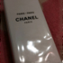 Отзывы Chanel Paris-Paris