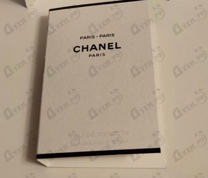 Отзывы Chanel Paris-Paris