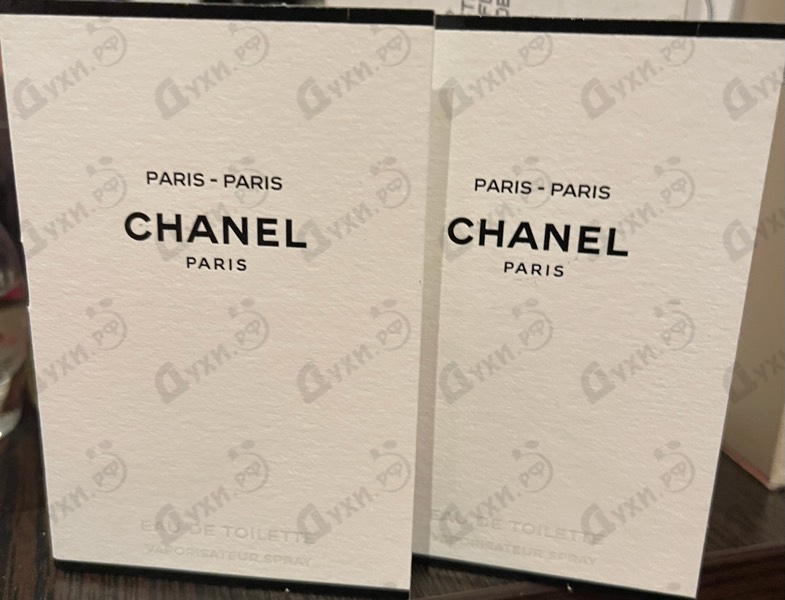 Отзывы Chanel Paris-Paris