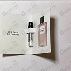 Духи Paris-Paris от Chanel