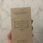 Парфюм Jimmy Choo Man Aqua