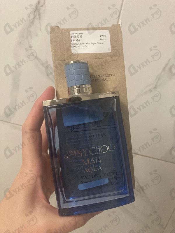 Парфюмерия Jimmy Choo Man Aqua Духи Man Aqua от Jimmy Choo
