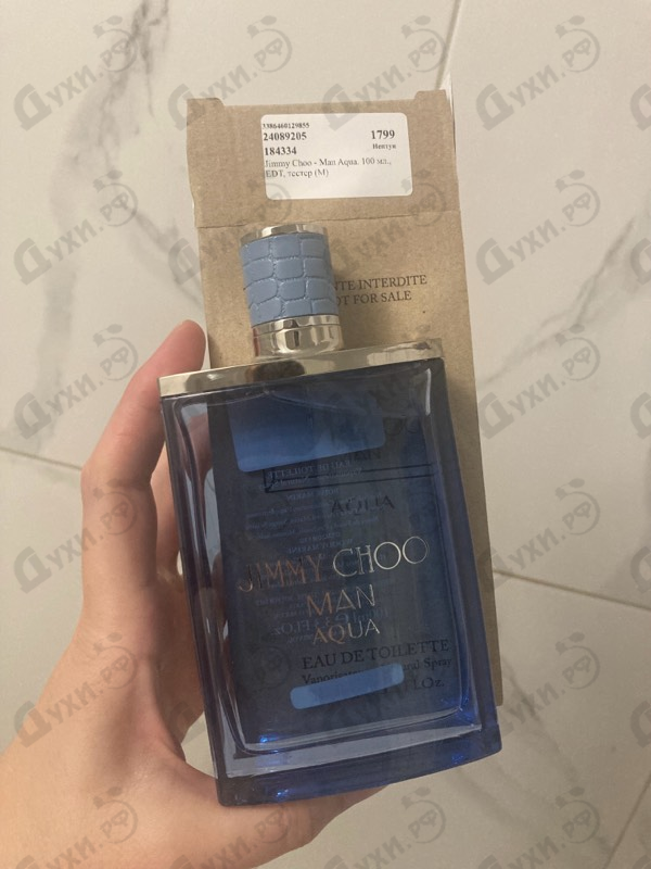 Духи Man Aqua от Jimmy Choo