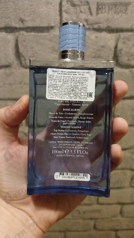 Отзывы Jimmy Choo Man Aqua