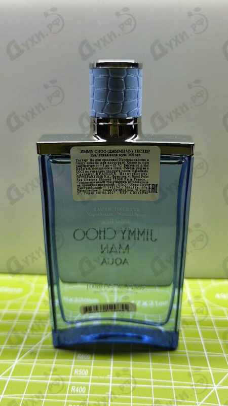 Парфюмерия Jimmy Choo Man Aqua