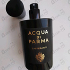 Отзыв Acqua Di Parma Zafferano
