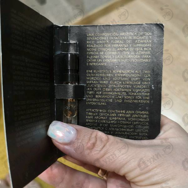 Купить Zafferano от Acqua Di Parma