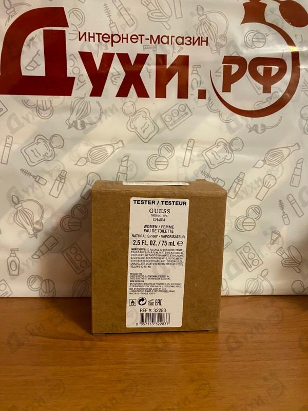 Духи Guess Seductive Charm Купить Seductive Charm от Guess
