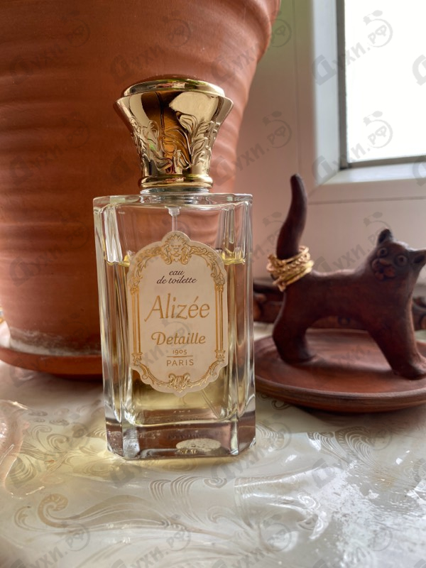 Духи Alizee от Detaille