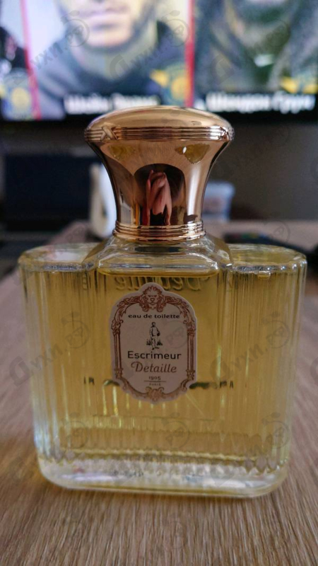 Купить Escrimeur от Detaille