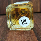 Парфюм Detaille Sofia