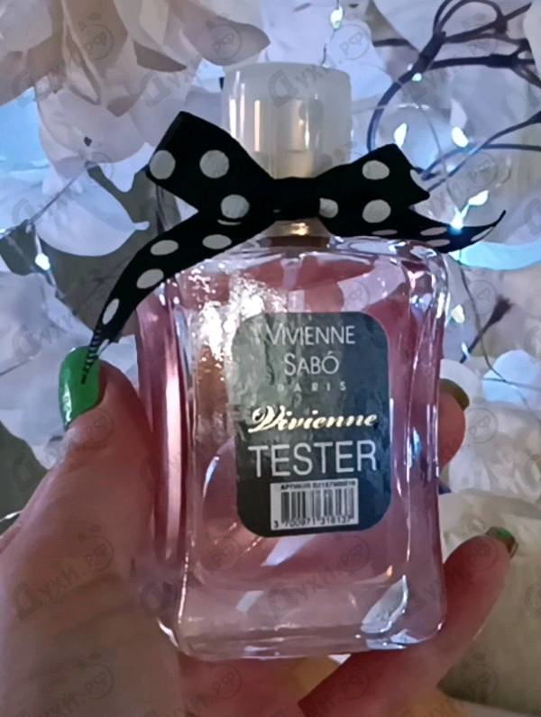 Купить Vivienne Sabo Vivienne