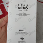 Отзыв Kenzo L'eau Par