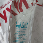 Отзыв Kenzo L'eau Par