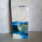 Отзыв Kenzo L'eau Par