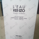 Отзыв Kenzo L'eau Par