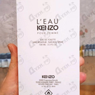 Отзыв Kenzo L'eau Par