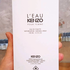 Отзыв Kenzo L'eau Par Парфюмерия L'eau Par от Kenzo