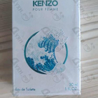 Отзывы Kenzo L'eau Par