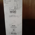 Духи L'eau Par от Kenzo