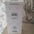 Отзыв Kenzo L'eau Par