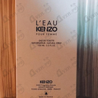 Отзывы Kenzo L'eau Par