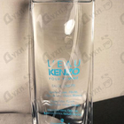 Духи L'eau Par от Kenzo