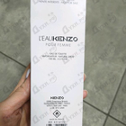 Отзыв Kenzo L'eau Par