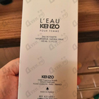 Духи L'eau Par от Kenzo