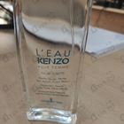 Отзывы Kenzo L'eau Par