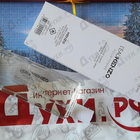 Отзыв Kenzo L'eau Par