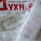 Парфюм Kenzo L'eau Par