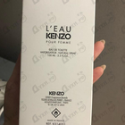 Отзыв Kenzo L'eau Par